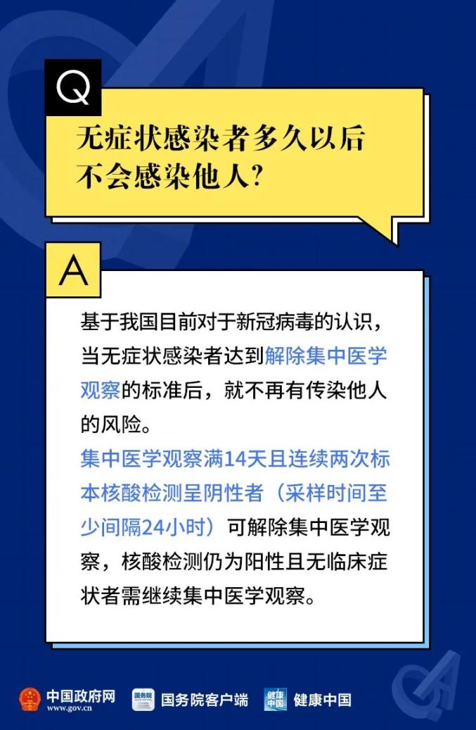 正版资料免费资料大全十点半,权威解答解释落实_视频版92.358