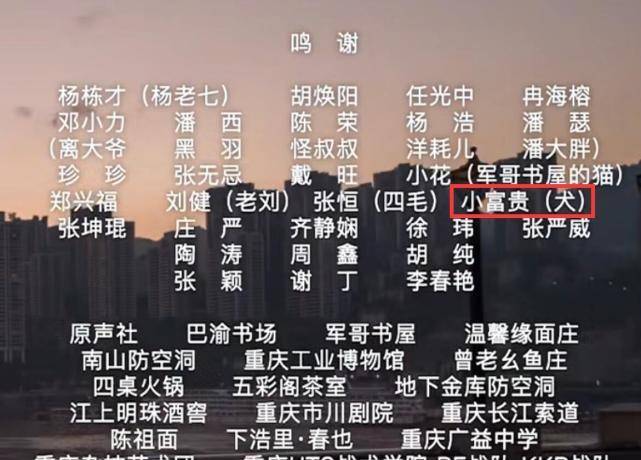 澳门一肖一码100精准,预测解答解释落实_HD50.334