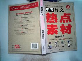 2024年正版资料免费大全功能介绍,专业解答解释落实_专业版47.563