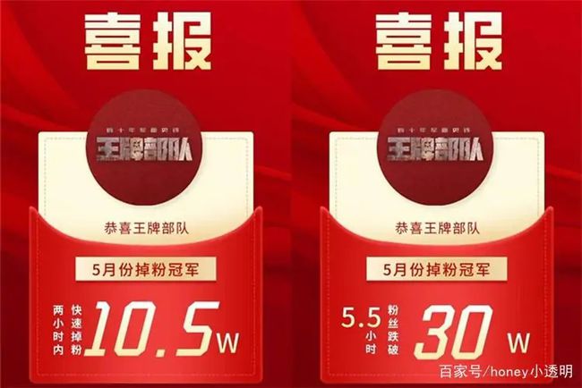 澳门王中王一肖一特一中,详细解答解释落实_nShop63.203