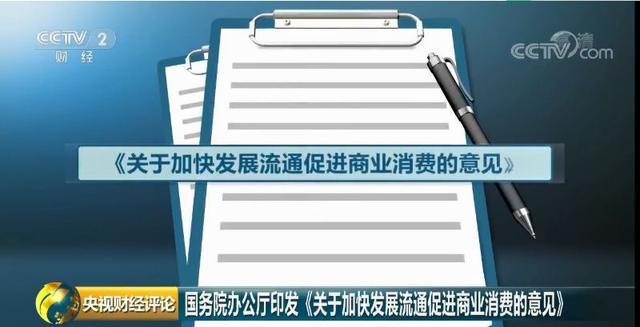 六盒宝典的应用场景,未来解答解释落实_静态版14.726