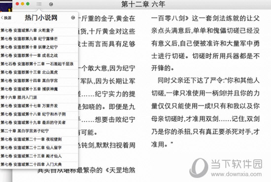 王中王最准一肖100免费公开  ,详细解答解释落实_WP99.886