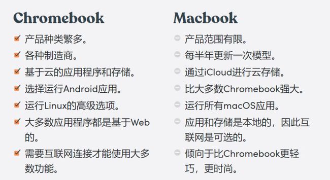 600图库大全免费资料图2024,理论解答解释落实_ChromeOS20.99