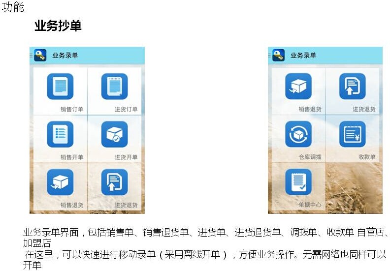 管家婆一肖一码最准资料公开  ,深度解答解释落实_iPad79.725