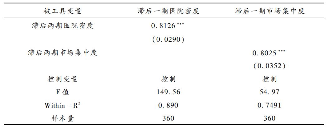 澳门管家婆一码一肖中特,现状解答解释落实_工具版32.673