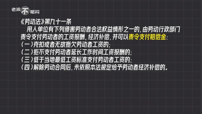 精准一肖100 准确精准的含义,深度解答解释落实_超级版71.944