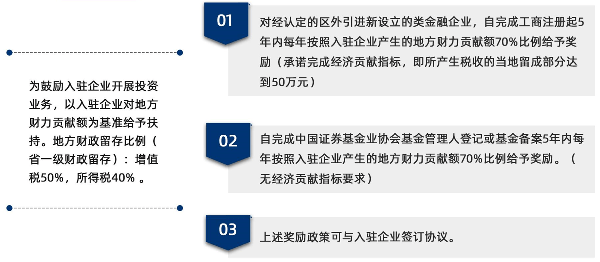 4949图库-资料香港2024,科学解答解释落实_体验版3.431