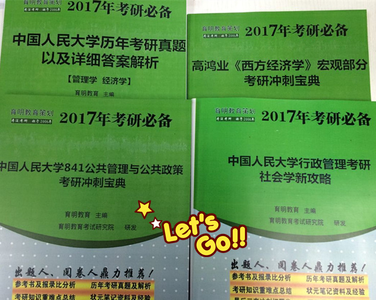 新澳天天开奖资料大全最新,现象解答解释落实_特供款96.691