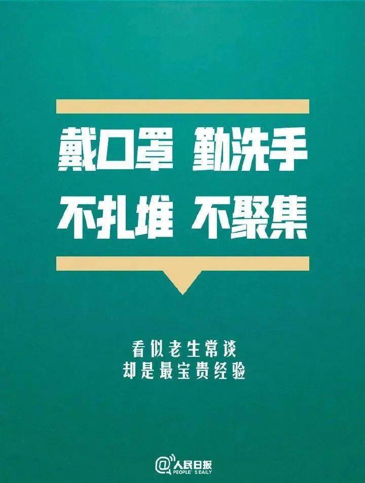 香港免费公开资料大全,权威解答解释落实_顶级款36.670