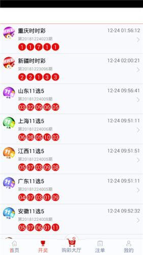 管家婆一码一肖100中奖,经典解答解释落实_免费版17.663