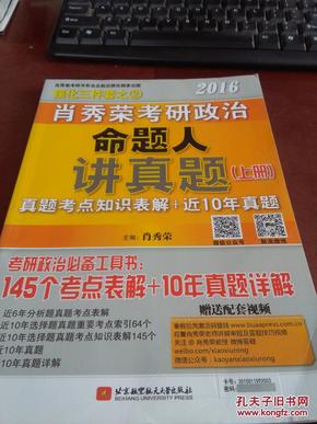 2024年澳门管家婆三肖100%,实证解答解释落实_特供版46.759