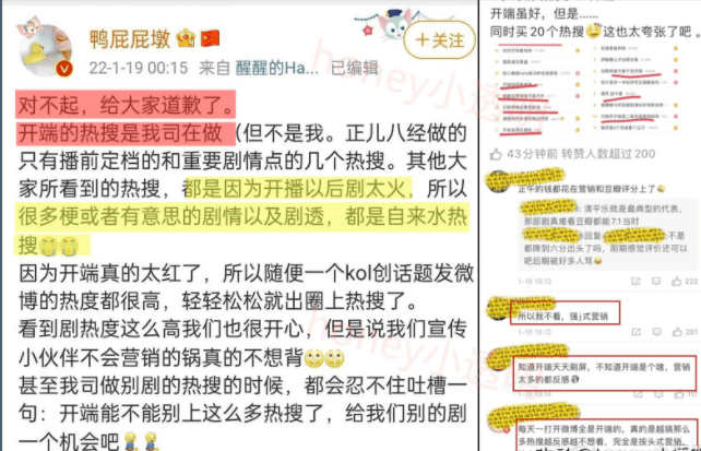 管家婆最准一肖一特  ,实地解答解释落实_粉丝款43.454