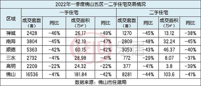 ww香港777766开奖记录,专家解答解释落实_限量版1.936