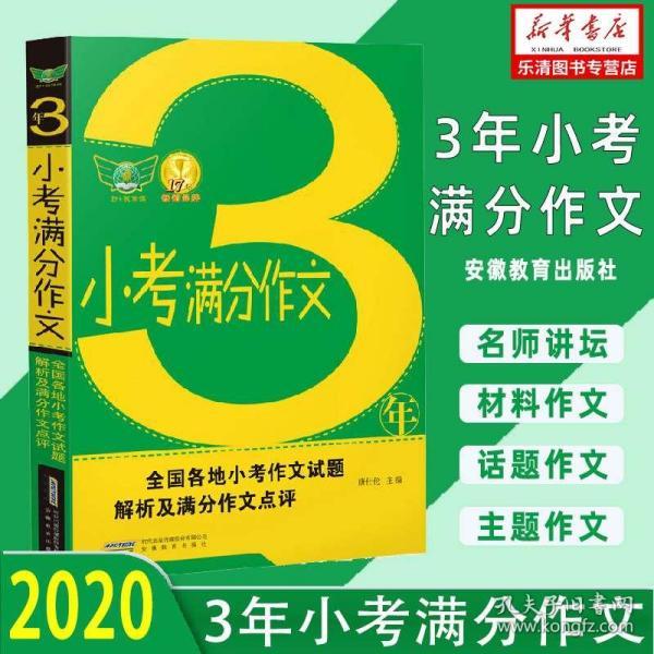 2024年管家婆的马资料,科学解答解释落实_L版48.247