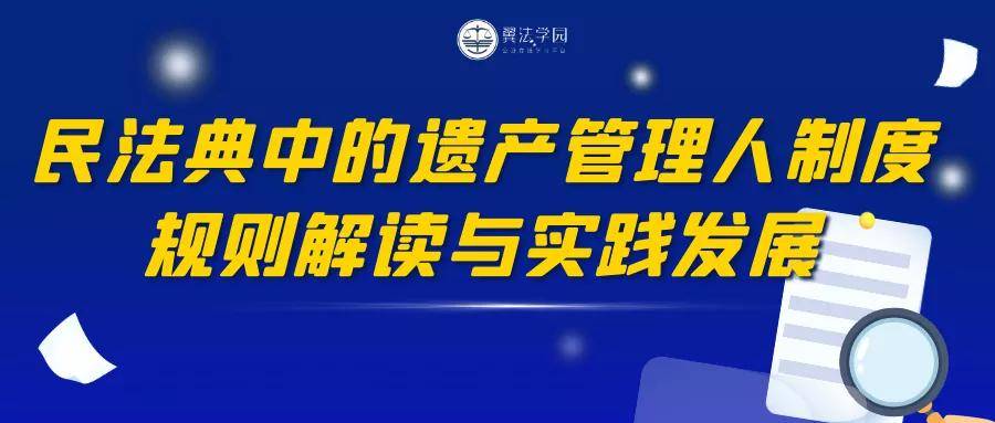 香港正版马会精选资料大全,计划解答解释落实_自助版86.41.86