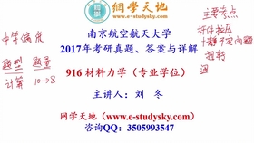 2024澳门资料大全正版资料免费,专业解答解释落实_游戏版77.635