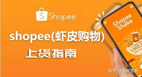 管家婆一哨一吗100中,现状解答解释落实_nShop78.983