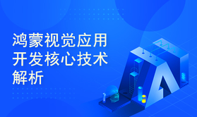 澳门王中王100%期期准,果断解答解释落实_本地版10.50.26