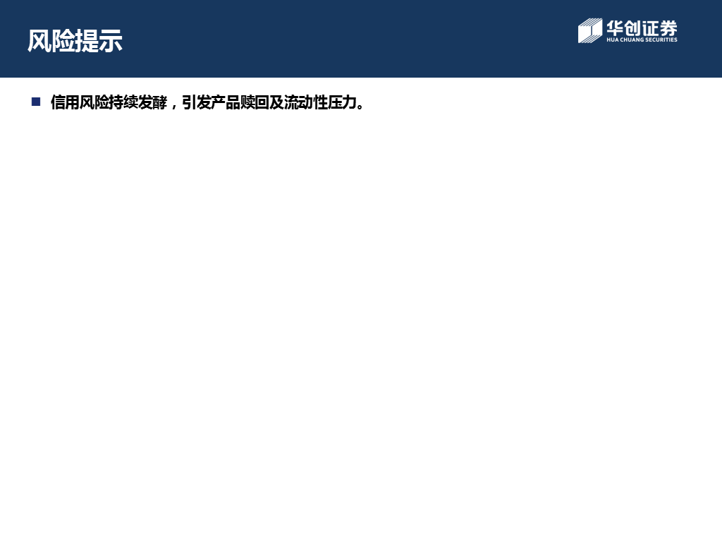 澳门六和彩资料查询2024年免费查询01-32期,清楚解答解释落实_参与版3.89.25