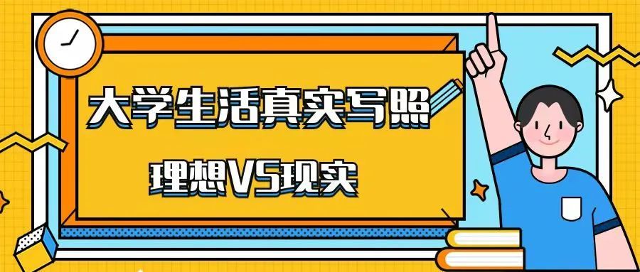 管家婆2024精准资料大全,实证解答解释落实_专属款72.297