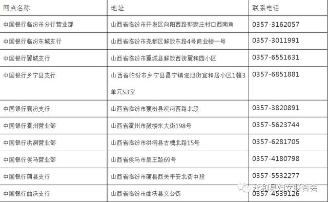 澳门正版资料免费大全精准,定性解答解释落实_HD52.389