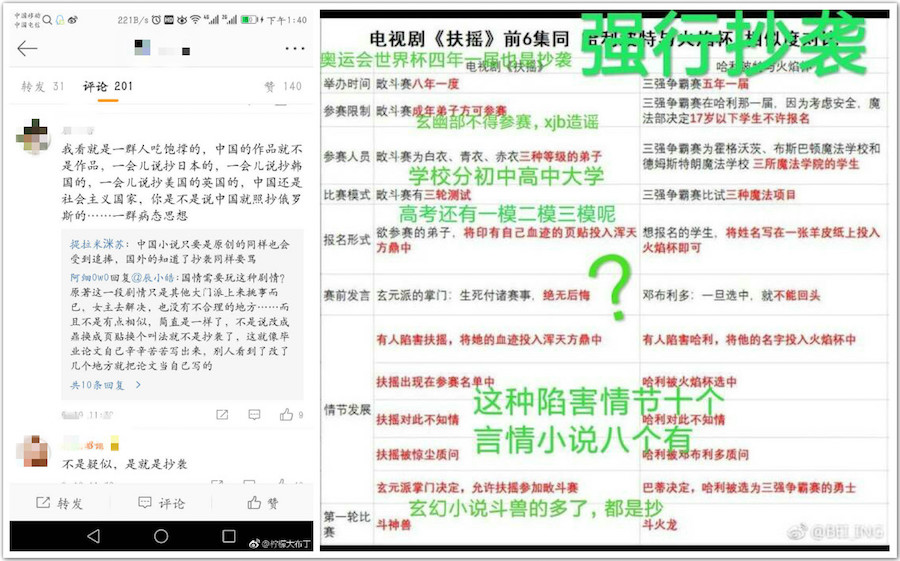 新澳历史开奖记录查询结果,最新解答解释落实_6DM41.804