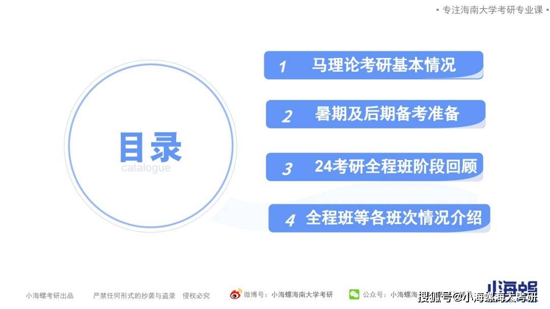 2024澳门资料大全正版资料,实时解答解释落实_网页款67.824