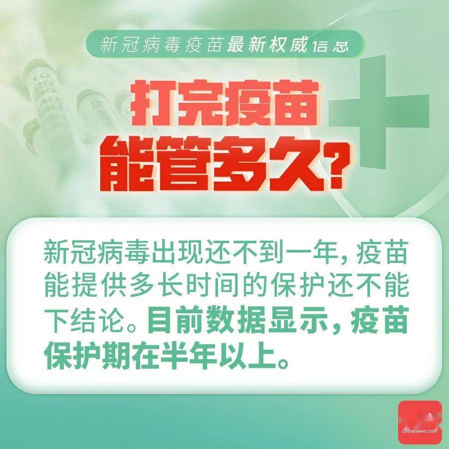 管家婆精准资料大全,剖析解答解释落实_基础版67.53.15