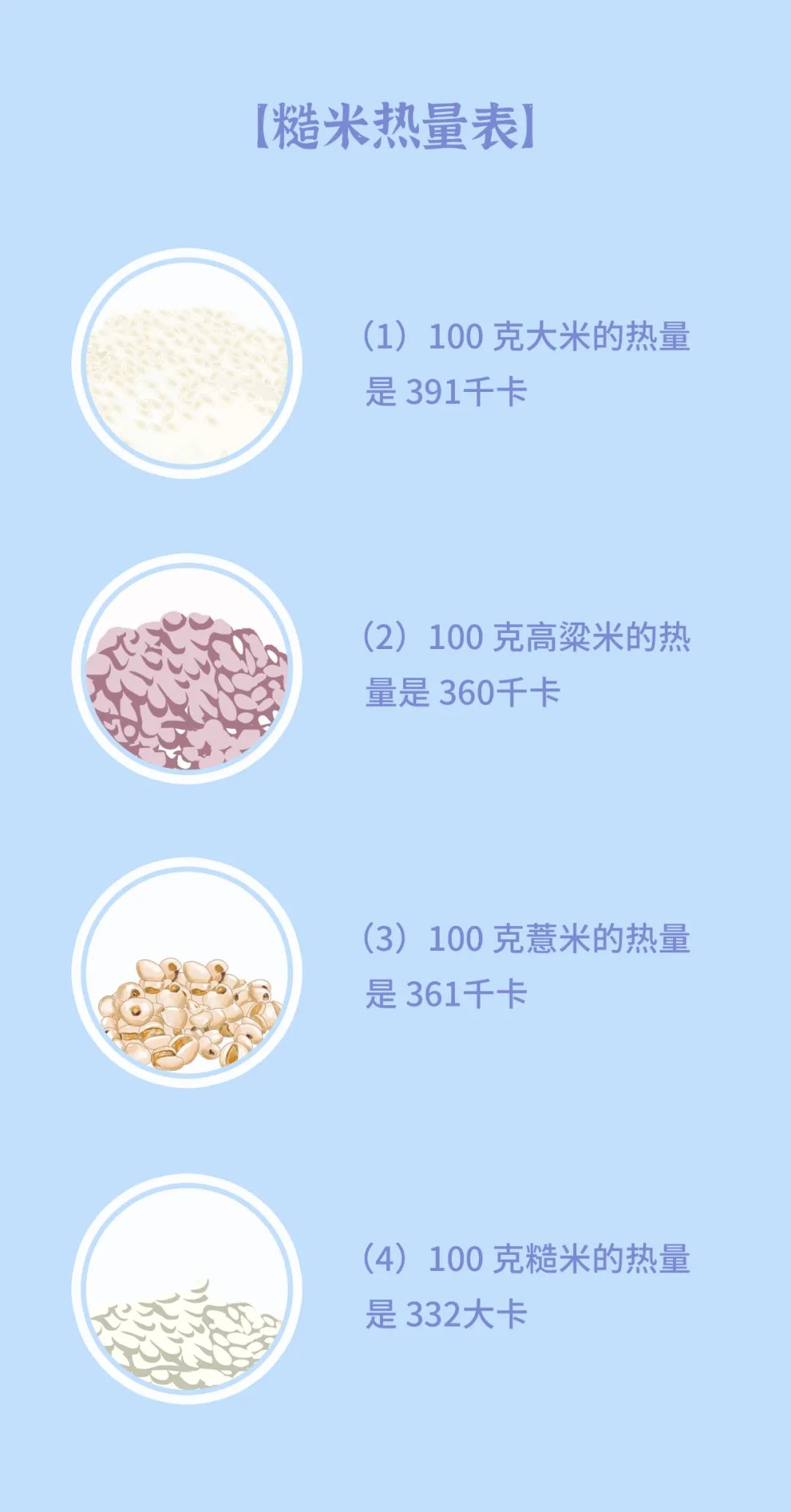 揭秘一码一肖100%准确,智能解答解释落实_MR41.361