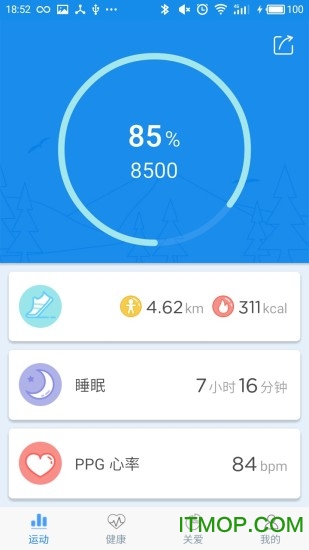 2024年管家婆精准一肖61期,安全评估策略_WearOS72.386