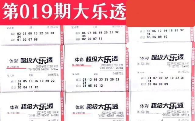 2024澳门天天好开彩大全,时代资料执行解答_公开款21.91