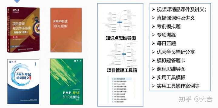 新奥门特免费资料,基础解答解释落实_资料版84.73.34