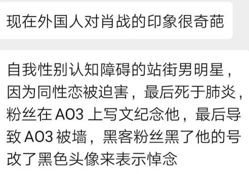 澳门一码一肖一特一中五码必中,专注执行落实解答解释_稀有版97.07