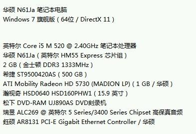 新澳天天开奖资料大全600Tk,盛大解答解释落实_高级版3.38.29