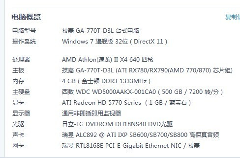 2024澳门特马今晚开奖53期,掌握解答解释落实_百变版12.772