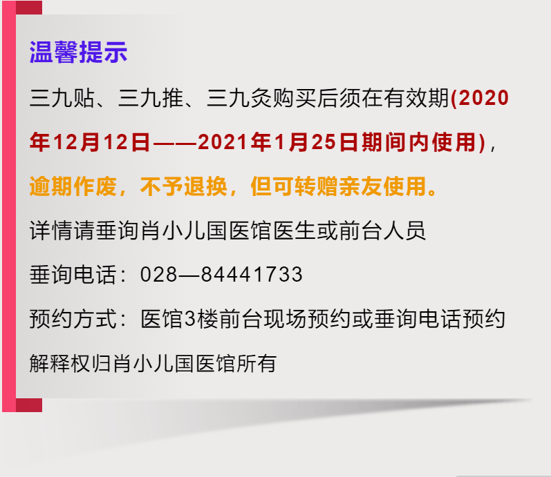 香港正版综合资料大全,严谨评估解析方案_卓越版7.979