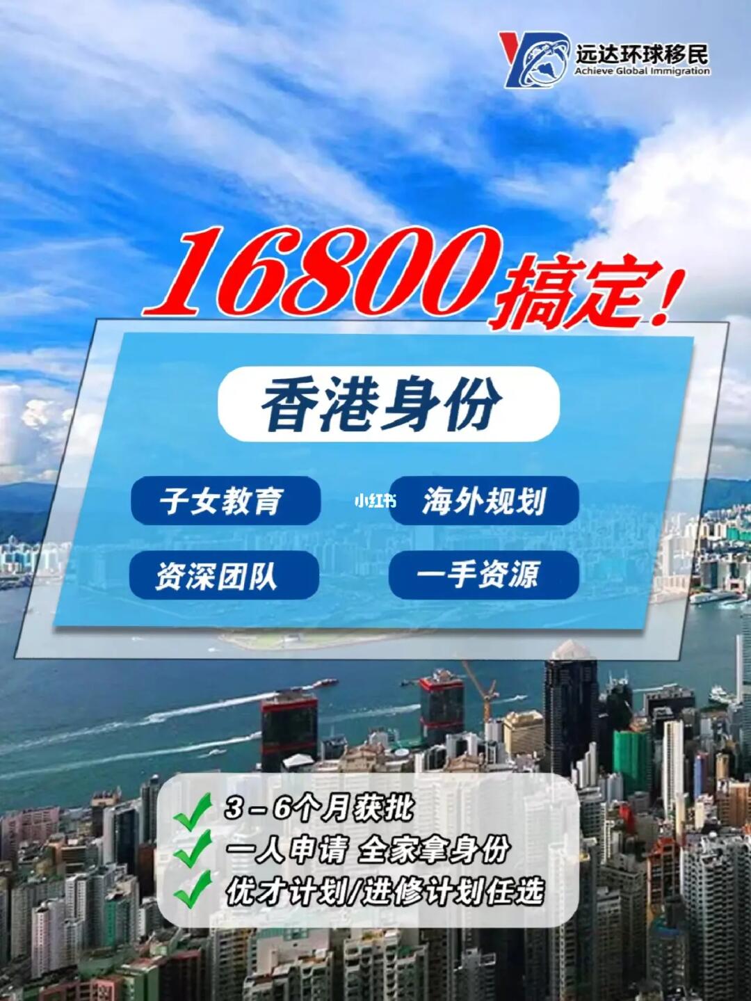 香港最准100‰免费,顾问解答落实解释_LE版87.041