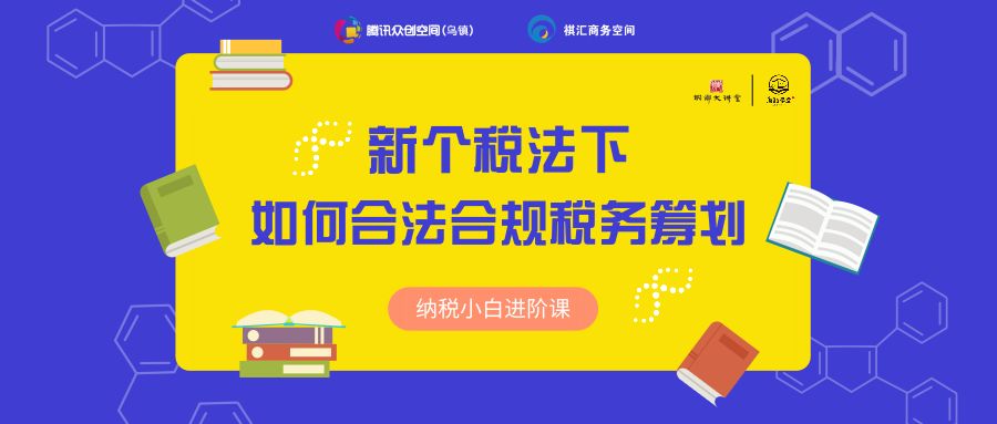 管家婆期期精选免费资料,企业解答解释落实_苹果版27.55.7