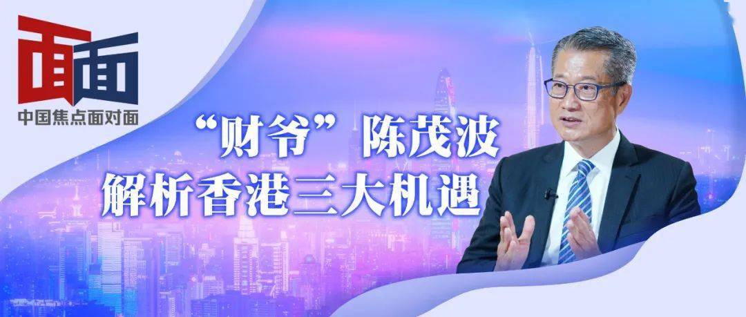 新澳最新最快资料,传统解答解释落实_精巧版92.86.24