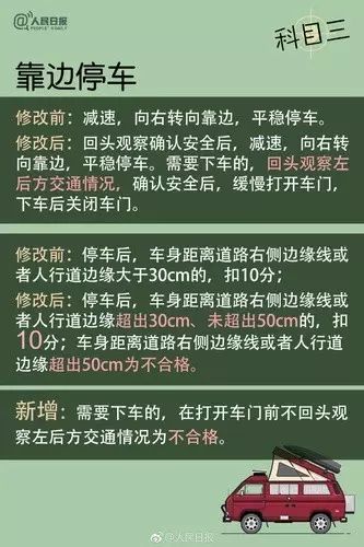 2024年香港6合资料大全查,真切解答解释落实_新手版25.89.81