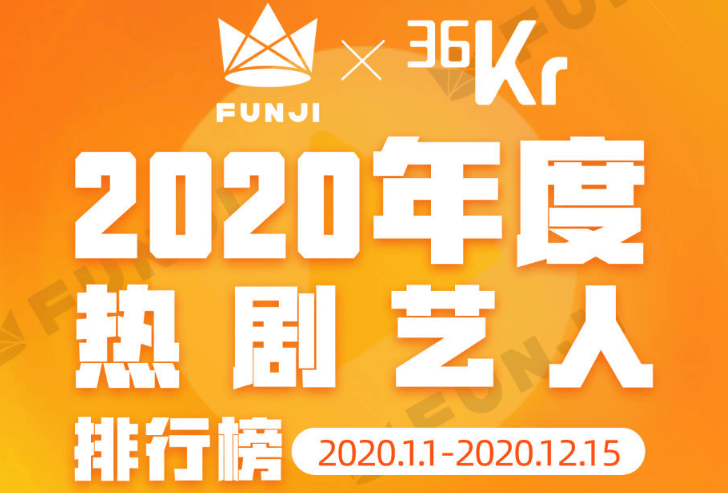 2024澳家婆一肖一特,掌握解答解释落实_广告版77.46.20