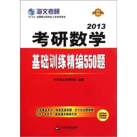 2024最新奥马资料,强调解答解释落实_终极版25.71.59