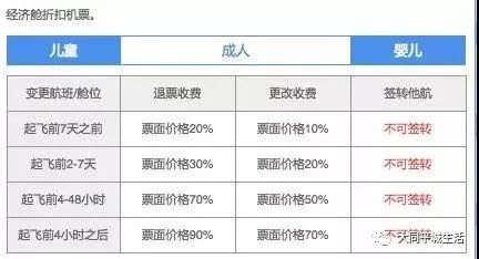 2024新澳门今晚开特马直播,实践分析解答解释措施_优先版60.379