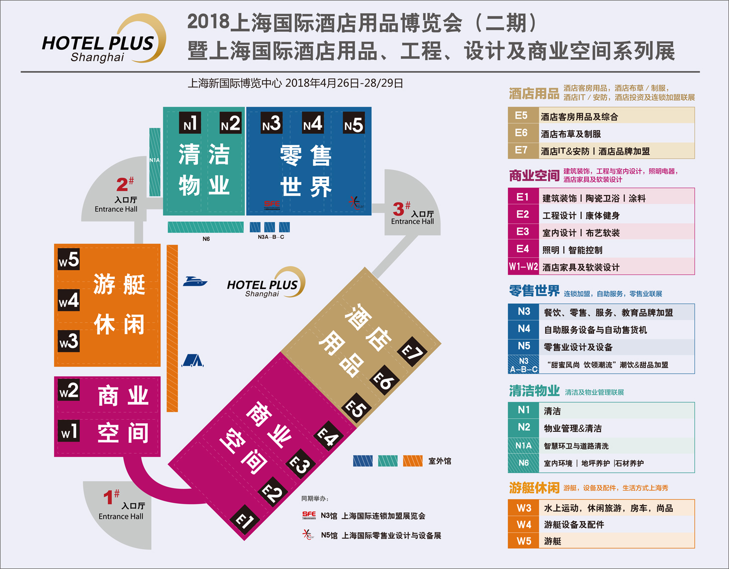 2024澳门特马今晚开奖06期,深化探讨解答解释路径_速达版88.729