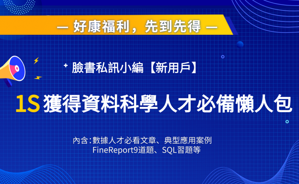 澳门6合资料库大全,持续执行策略_学习款2.654