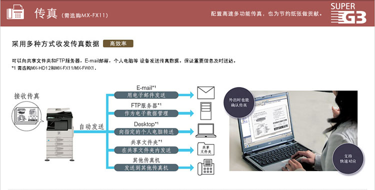 澳门王中王一肖一中一码,巧妙解答解释落实_资料版1.64.18