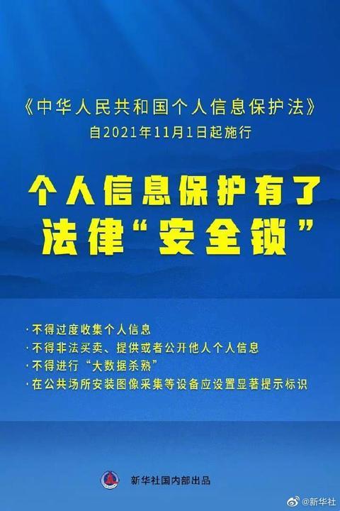 2024香港全年免费资料公开,决策信息解析说明_静音版83.344