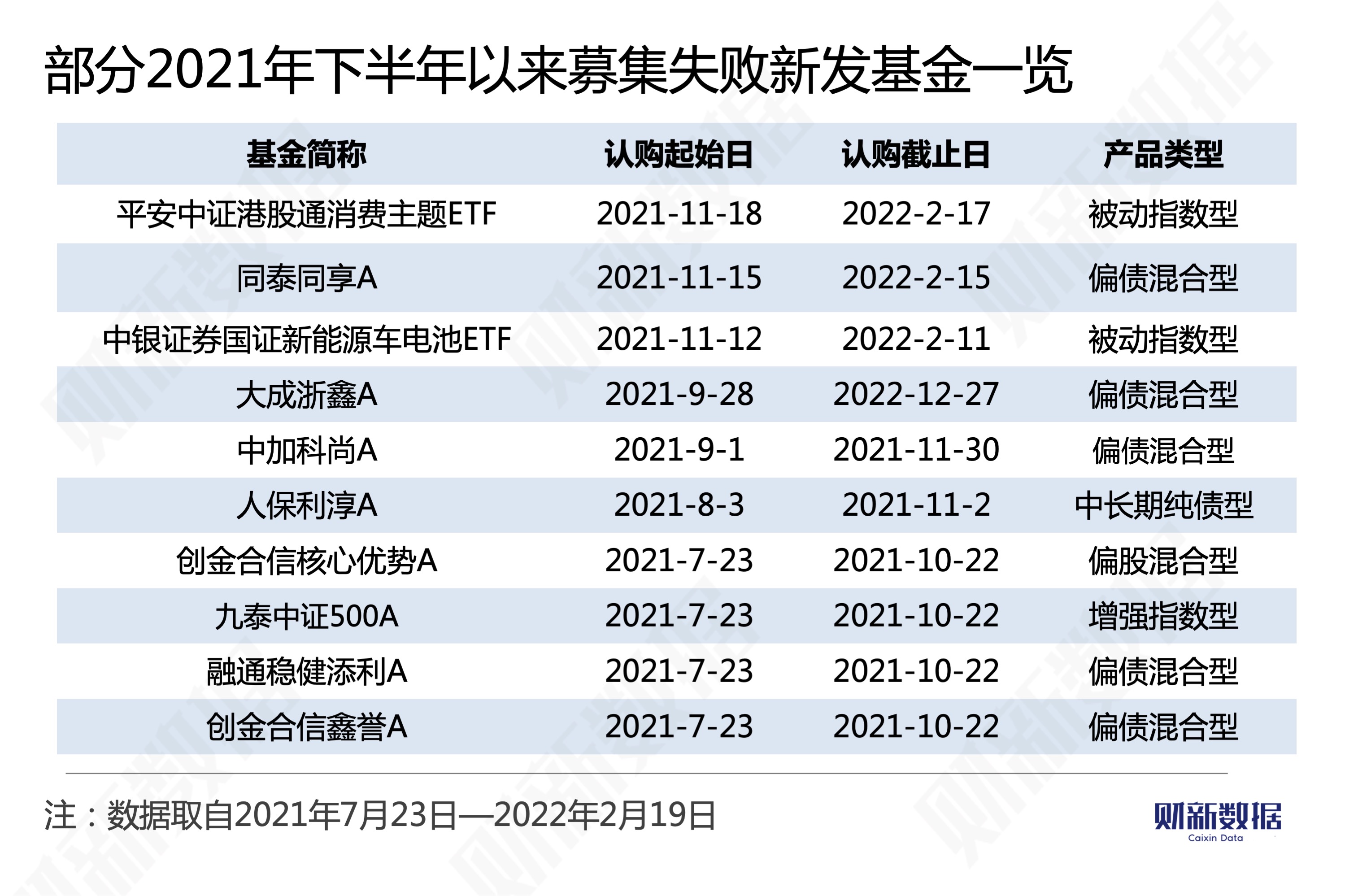 2024澳门六今晚开奖,尖端解答解释落实_冠军版30.34.41