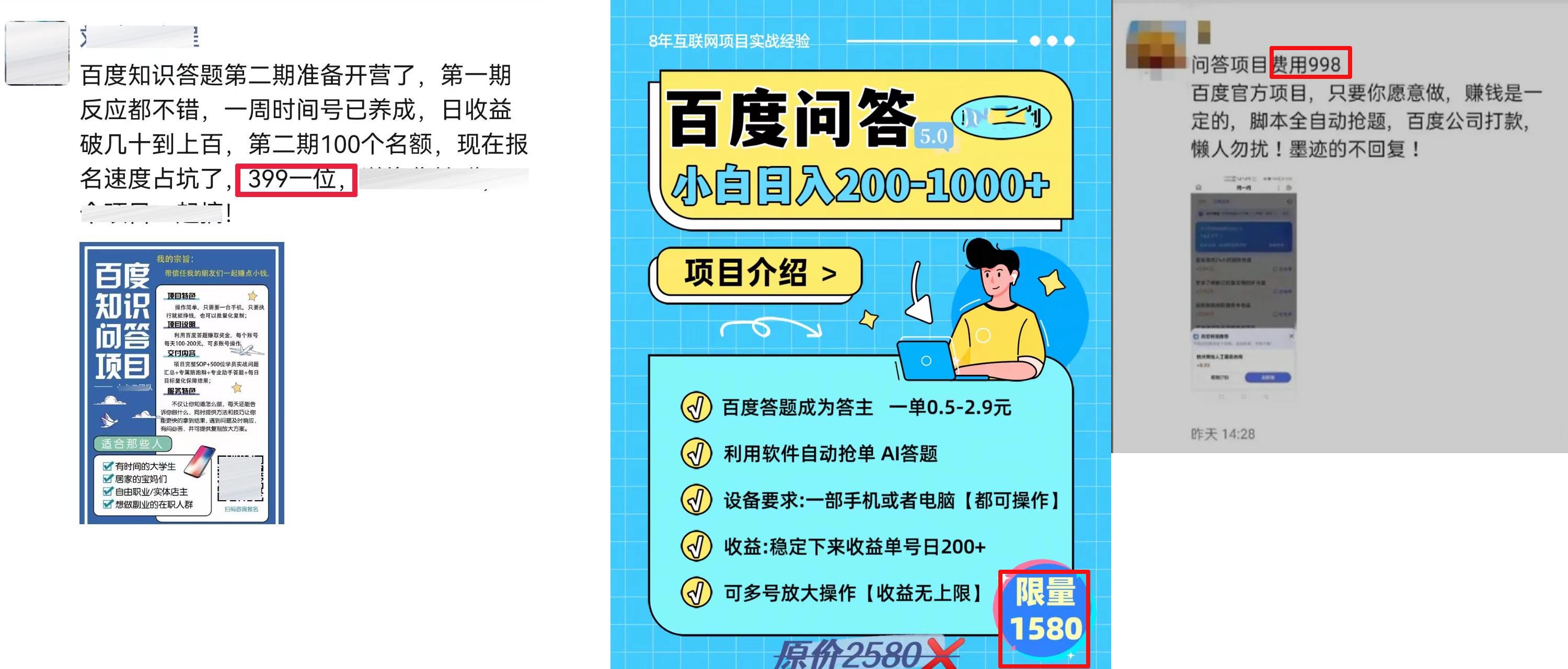 白小姐一肖一码100正确,精致解答解释落实_策划版48.20.31