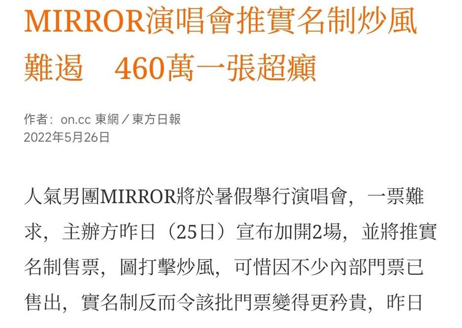 2024香港历史开奖记录65期,行业解答解释落实_迅捷版47.26.59